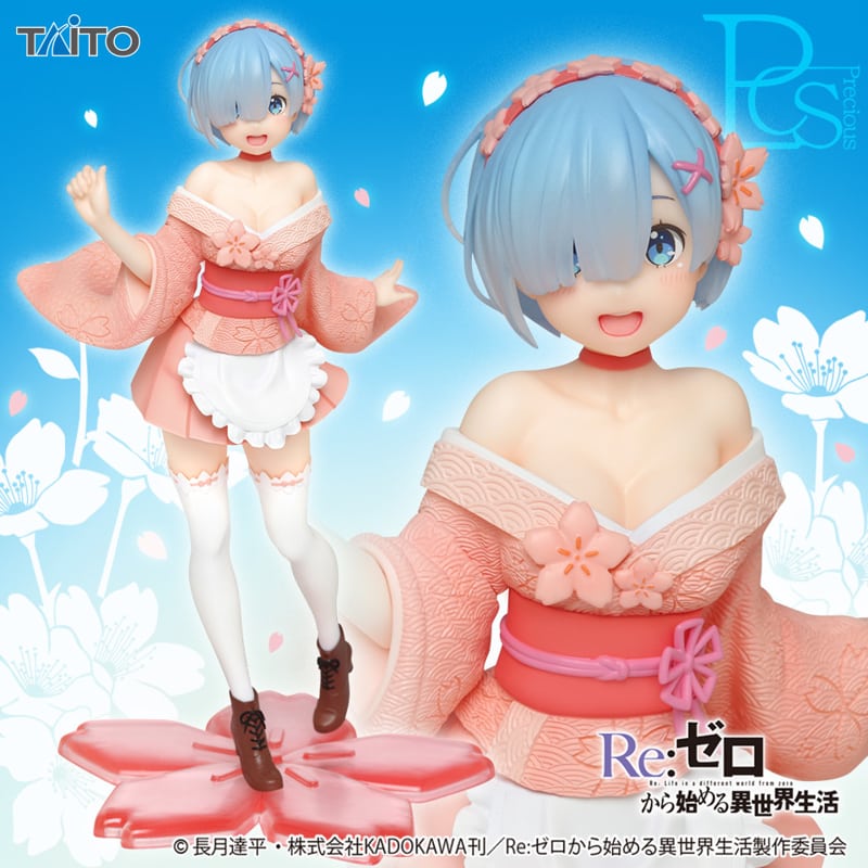 Rem - Precious Figure - Original Sakura Image ver. - Re:Zero kara Hajimeru Isekai Seikatsu Memory Snow (Taito)